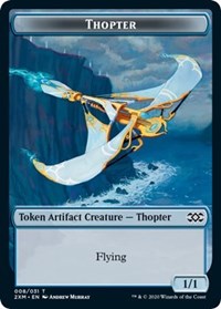 Thopter (008) // Wurm (030) Double-Sided Token [Double Masters Tokens] | Clutch Gaming