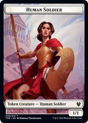 Human Soldier // Gold Double-Sided Token [Theros Beyond Death Tokens] | Clutch Gaming