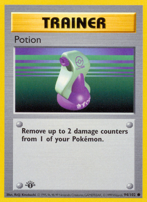 Potion (94/102) (Shadowless) [Base Set 1st Edition] | Clutch Gaming