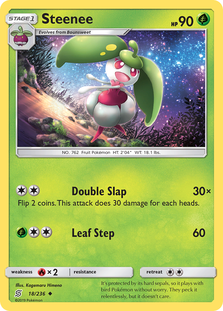 Steenee (18/236) [Sun & Moon: Unified Minds] | Clutch Gaming