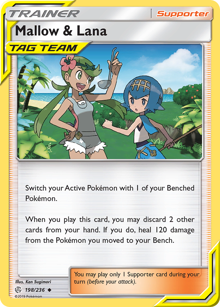Mallow & Lana (198/236) [Sun & Moon: Cosmic Eclipse] | Clutch Gaming
