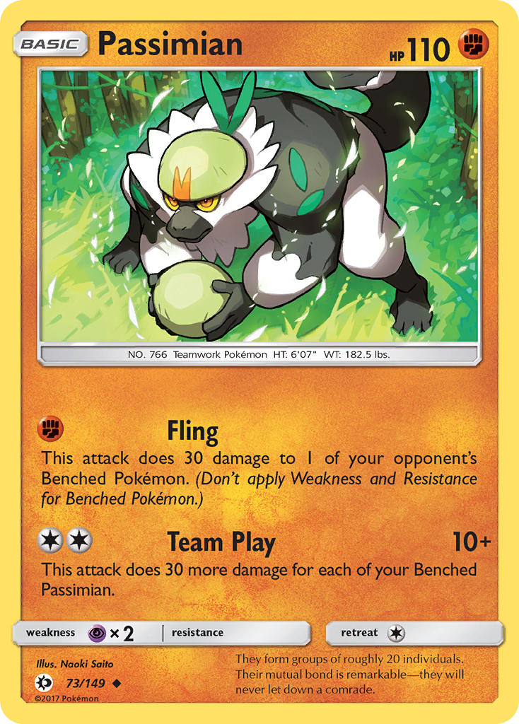 Passimian (73/149) [Sun & Moon: Base Set] | Clutch Gaming