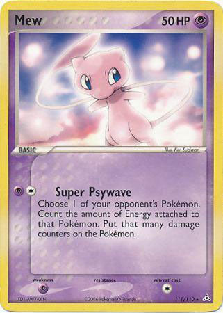 Mew (111/110) (Non Holo DVD Promo) [EX: Holon Phantoms] | Clutch Gaming