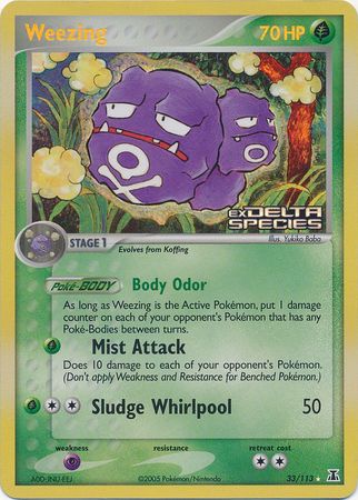 Weezing (33/113) (Stamped) [EX: Delta Species] | Clutch Gaming