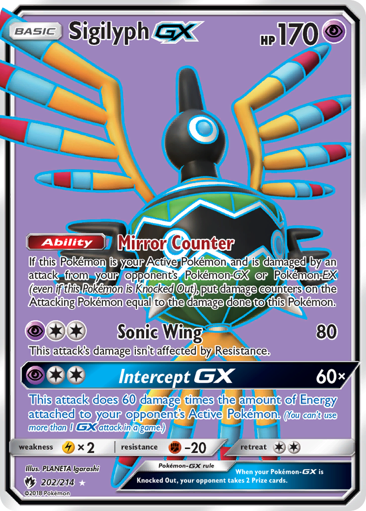 Sigilyph GX (202/214) [Sun & Moon: Lost Thunder] | Clutch Gaming