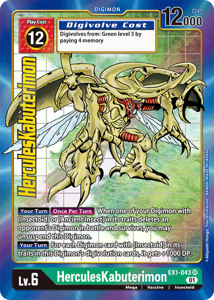 HerculesKabuterimon [EX1-043] (Alternate Art) [Classic Collection] | Clutch Gaming