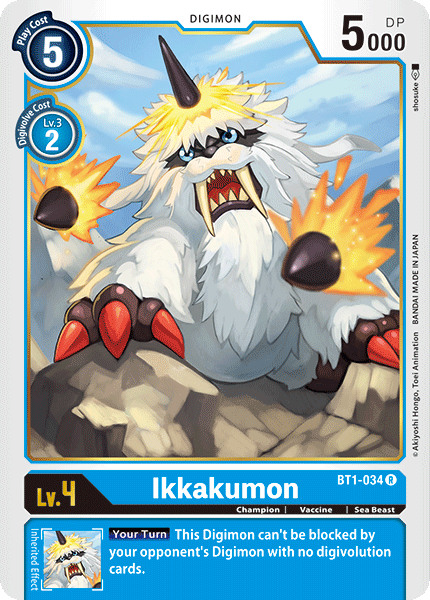 Ikkakumon [BT1-034] [Release Special Booster Ver.1.0] | Clutch Gaming