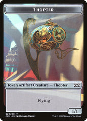 Myr (024) // Thopter (026) Double-Sided Token [Double Masters Tokens] | Clutch Gaming