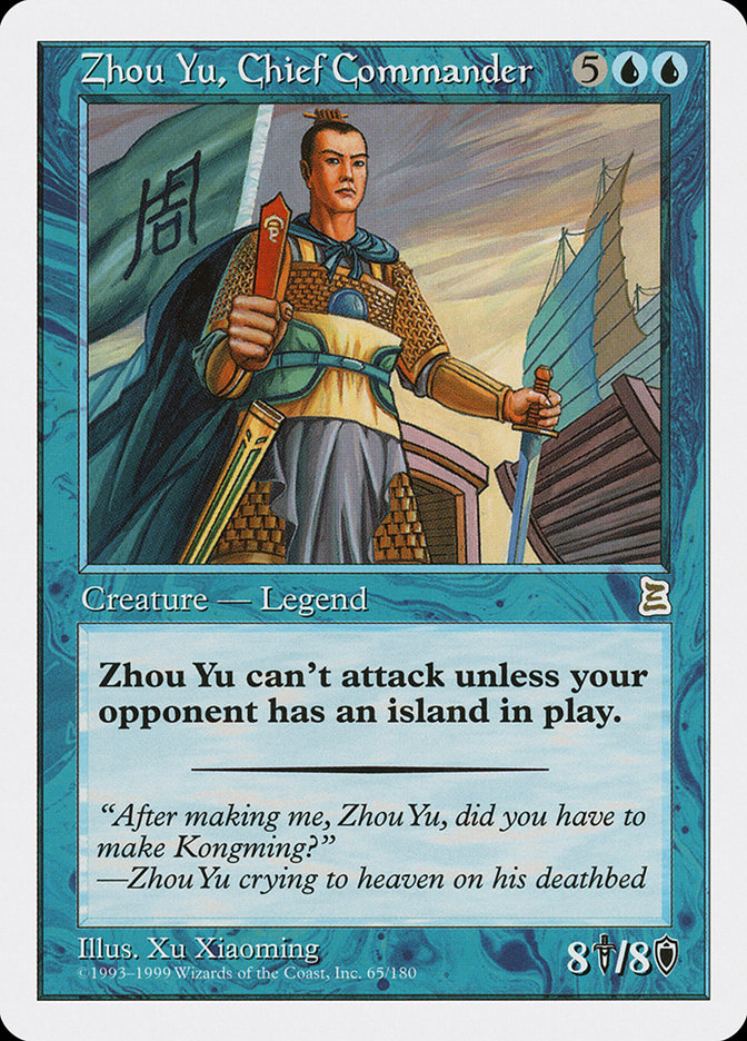 Zhou Yu, Chief Commander [Portal Three Kingdoms] | Clutch Gaming