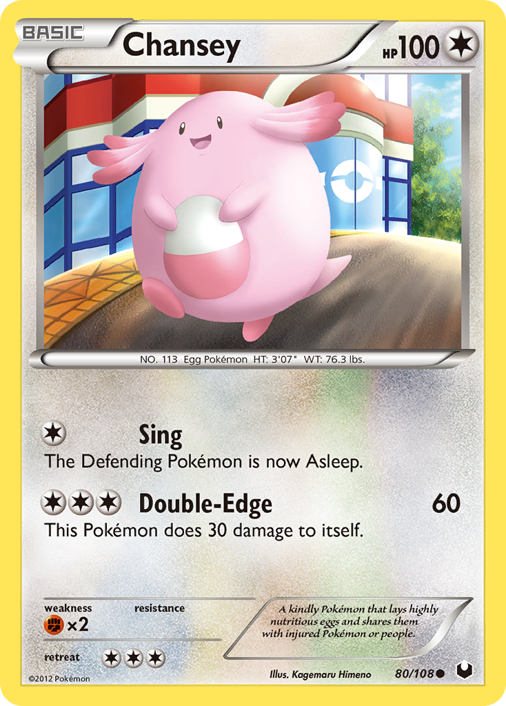 Chansey (80/108) [Black & White: Dark Explorers] | Clutch Gaming