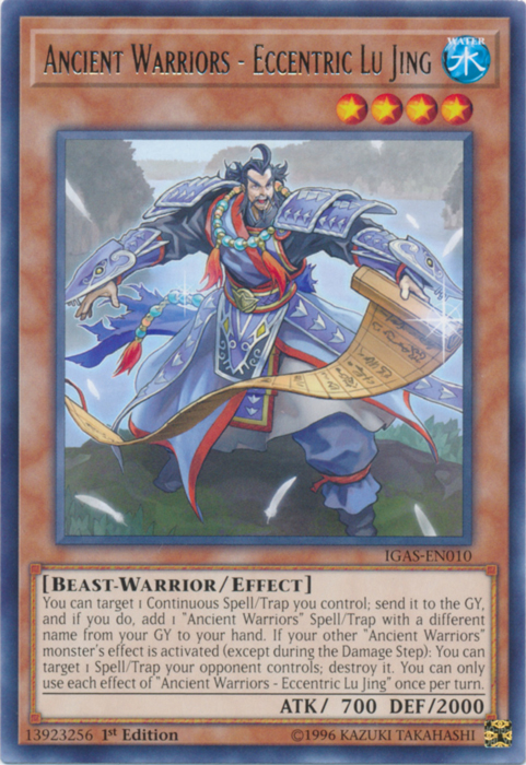 Ancient Warriors - Eccentric Lu Jing [IGAS-EN010] Rare | Clutch Gaming