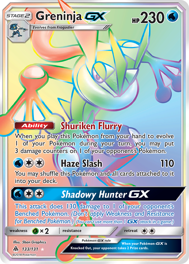 Greninja GX (133/131) [Sun & Moon: Forbidden Light] | Clutch Gaming