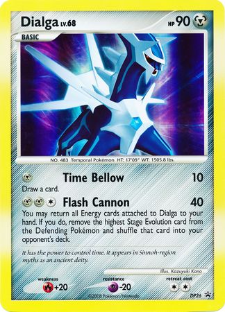 Dialga (DP26) (Jumbo Card) [Diamond & Pearl: Black Star Promos] | Clutch Gaming