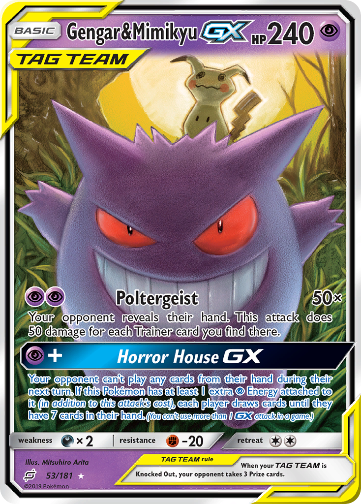 Gengar & Mimikyu GX (53/181) [Sun & Moon: Team Up] | Clutch Gaming