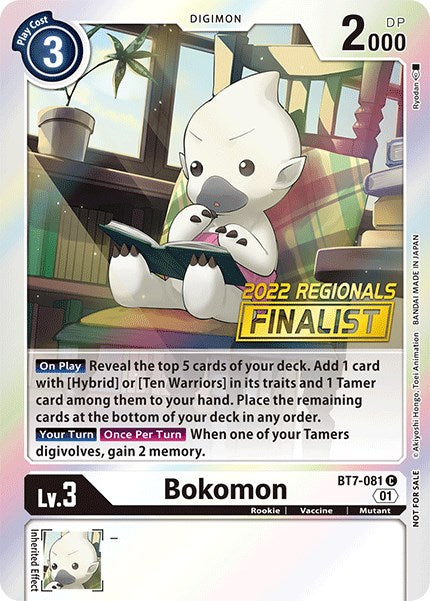 Bokomon [BT7-081] (2022 Championship Online Regional) (Online Finalist) [Next Adventure Promos] | Clutch Gaming