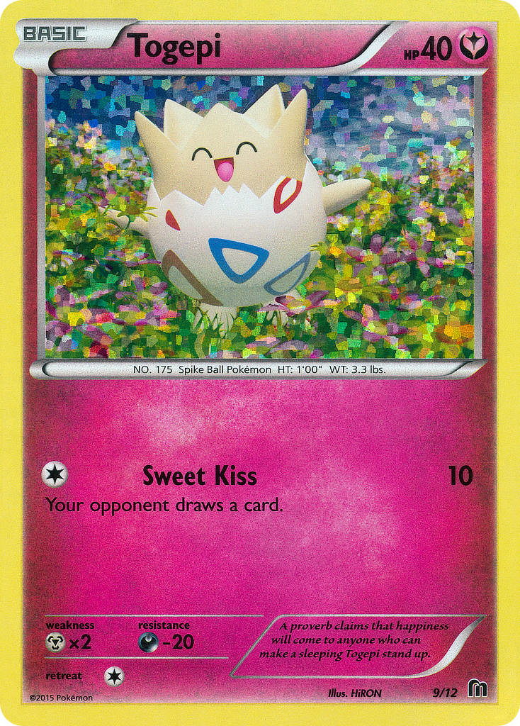 Togepi (9/12) [McDonald's Promos: 2016 Collection] | Clutch Gaming