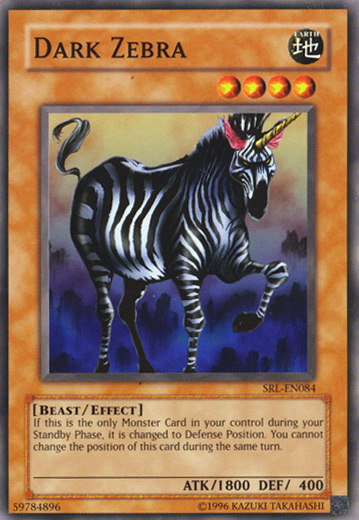 Dark Zebra [SRL-084] Common | Clutch Gaming