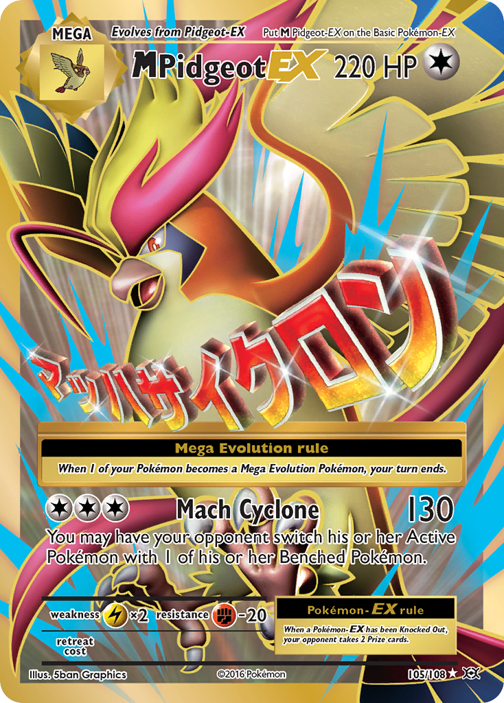 M Pidgeot EX (105/108) [XY: Evolutions] | Clutch Gaming