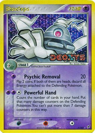 Dusclops (7/107) (Stamped) [EX: Deoxys] | Clutch Gaming