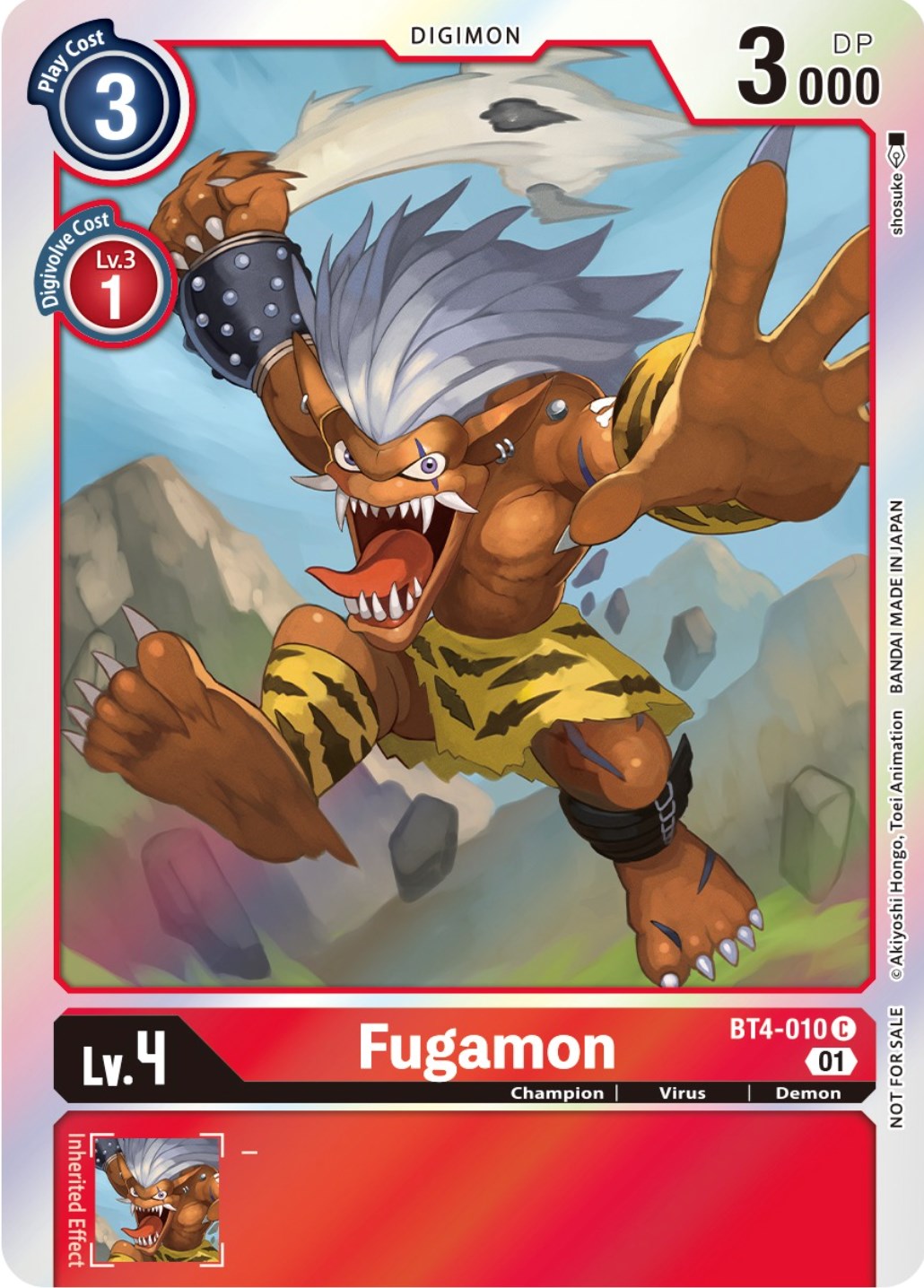 Fugamon [BT4-010] (ST-11 Special Entry Pack) [Great Legend Promos] | Clutch Gaming