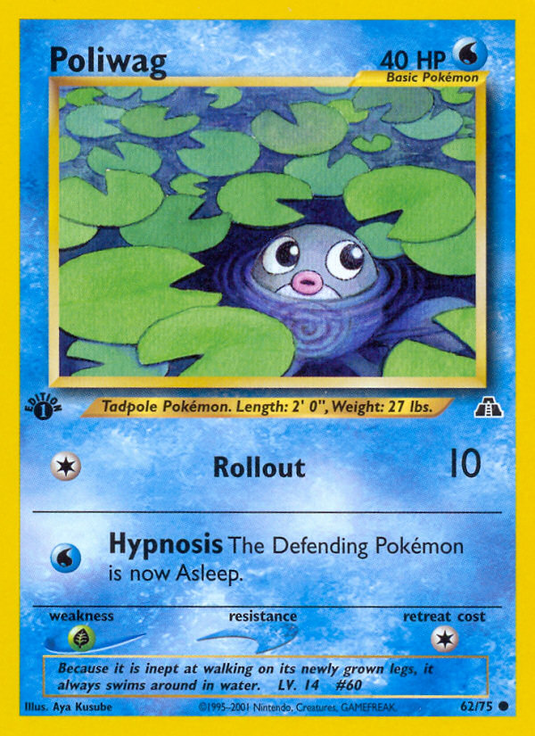 Poliwag (62/75) [Neo Discovery 1st Edition] | Clutch Gaming