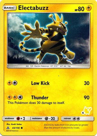 Electabuzz (43/156) (Pikachu Stamp #6) [Battle Academy 2020] | Clutch Gaming