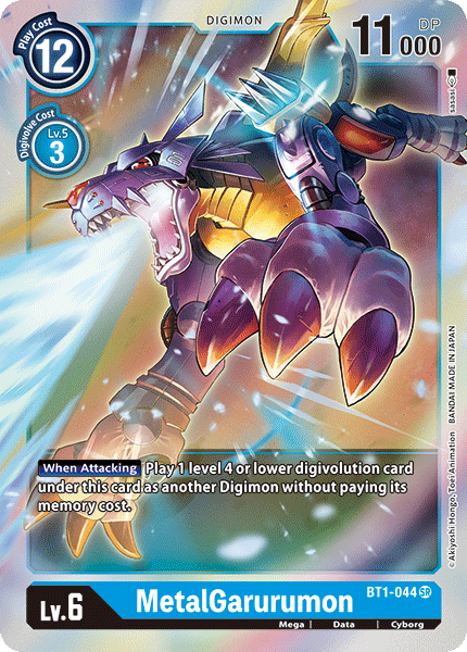 MetalGarurumon [BT1-044] [Release Special Booster Ver.1.0] | Clutch Gaming