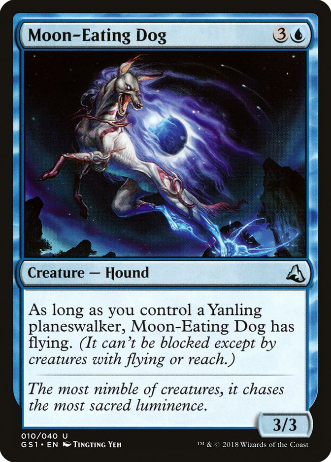 Moon-Eating Dog [Global Series Jiang Yanggu & Mu Yanling] | Clutch Gaming