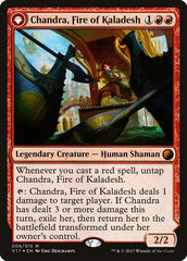 Chandra, Fire of Kaladesh // Chandra, Roaring Flame [From the Vault: Transform] | Clutch Gaming