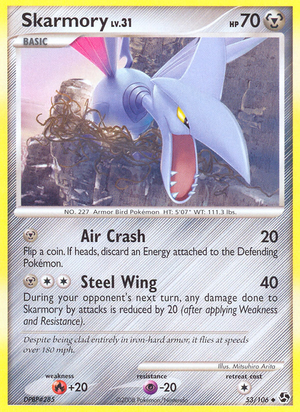 Skarmory (53/106) [Diamond & Pearl: Great Encounters] | Clutch Gaming