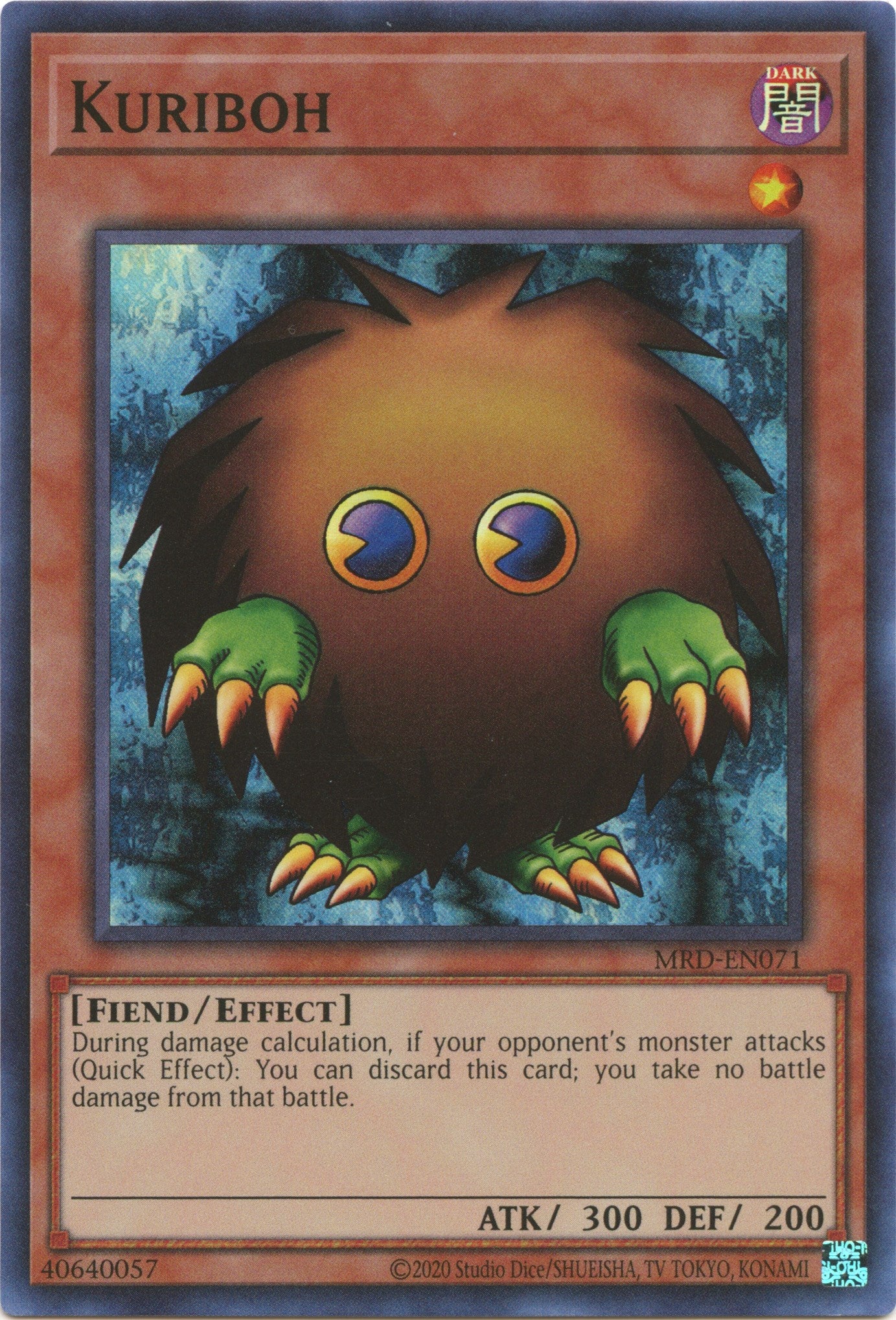 Kuriboh (25th Anniversary) [MRD-EN071] Super Rare | Clutch Gaming