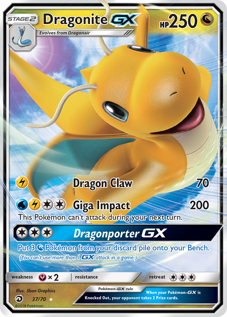 Dragonite GX (37/70) [Sun & Moon: Dragon Majesty] | Clutch Gaming