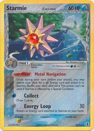 Starmie (15/113) (Delta Species) (Stamped) [EX: Delta Species] | Clutch Gaming