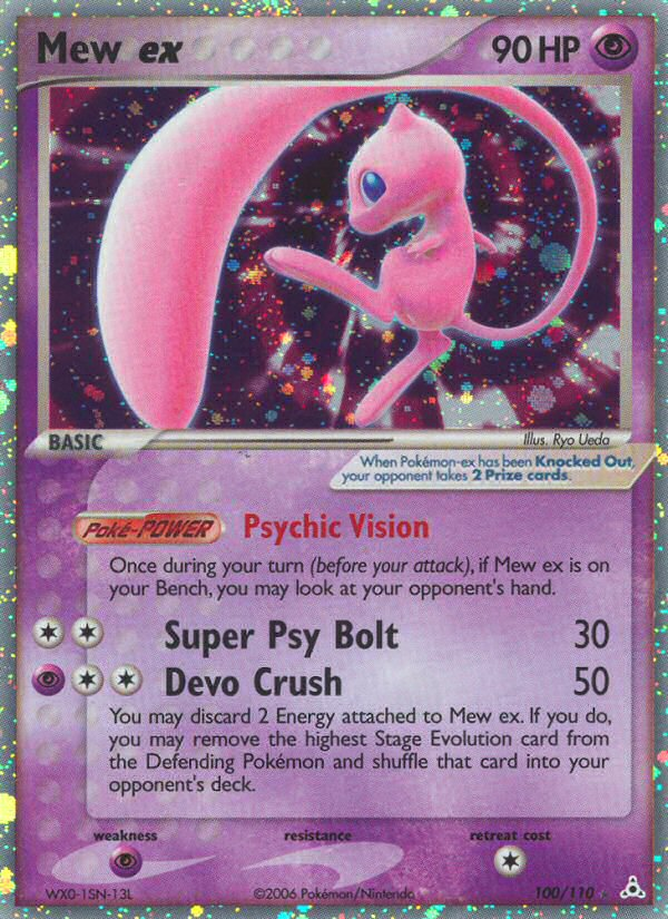 Mew ex (100/110) [EX: Holon Phantoms] | Clutch Gaming