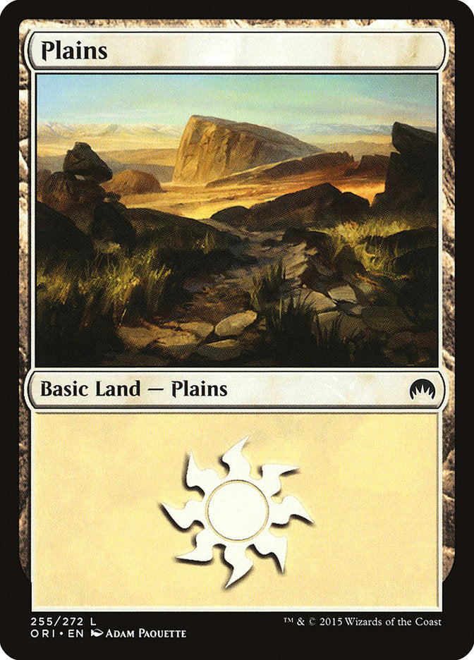 Plains (255) [Magic Origins] | Clutch Gaming