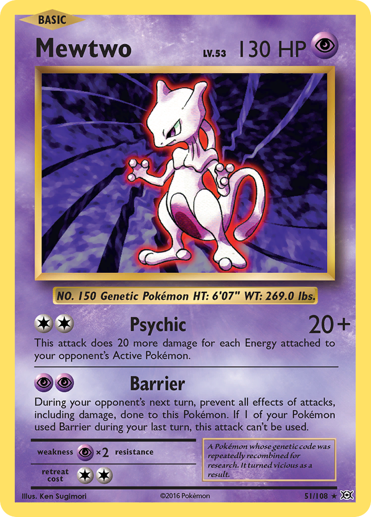 Mewtwo (51/108) [XY: Evolutions] | Clutch Gaming