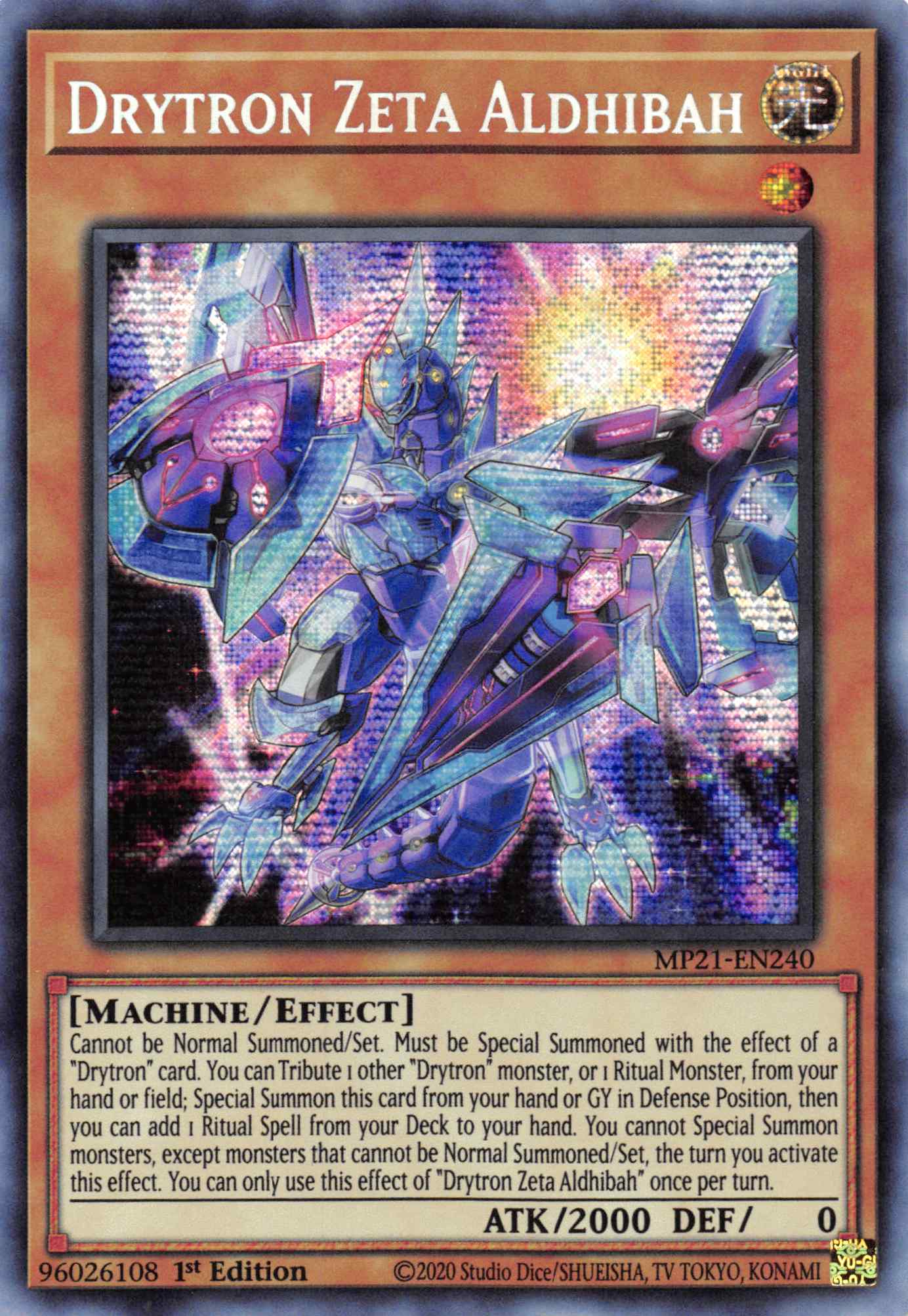 Drytron Zeta Aldhibah [MP21-EN240] Prismatic Secret Rare | Clutch Gaming