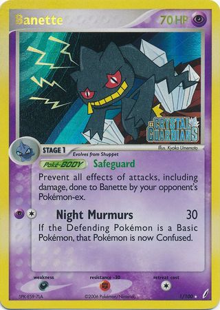 Banette (1/100) (Stamped) [EX: Crystal Guardians] | Clutch Gaming