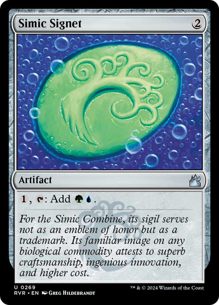 Simic Signet [Ravnica Remastered] | Clutch Gaming