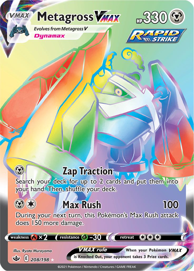 Metagross VMAX (208/198) [Sword & Shield: Chilling Reign] | Clutch Gaming