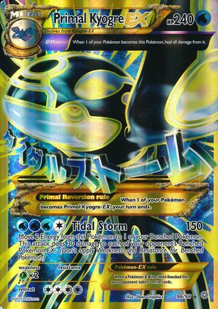 Primal Kyogre EX (96/98) (Jumbo Card) [XY: Ancient Origins] | Clutch Gaming