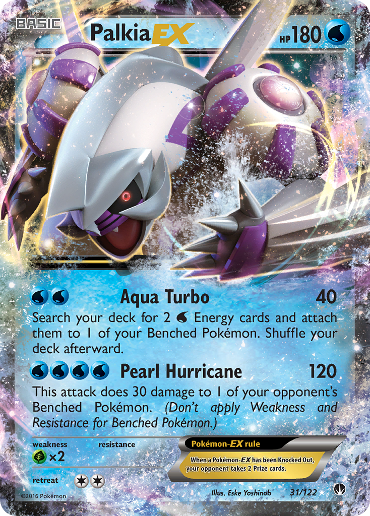 Palkia EX (31/122) [XY: BREAKpoint] | Clutch Gaming