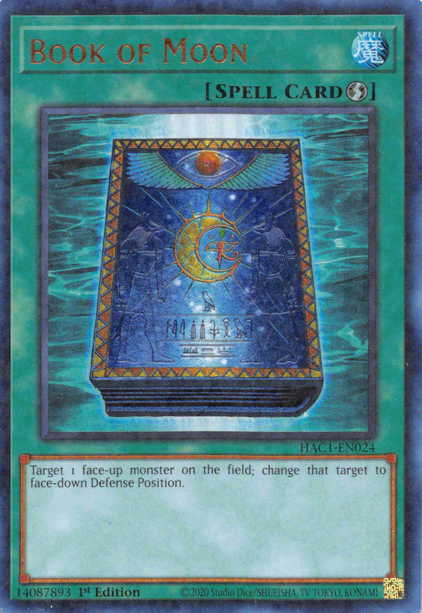 Book of Moon (Duel Terminal) [HAC1-EN024] Parallel Rare | Clutch Gaming