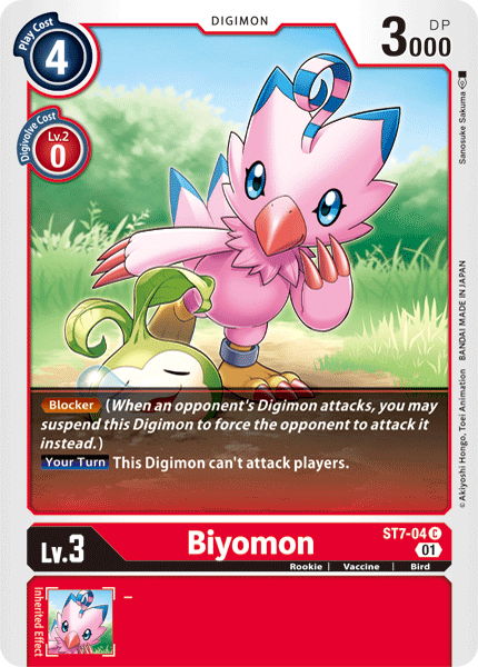 Biyomon [ST7-04] [Starter Deck: Gallantmon] | Clutch Gaming