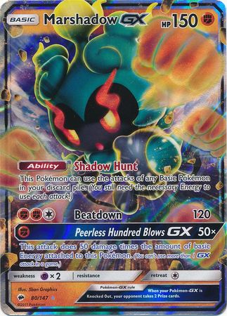 Marshadow GX (80/147) (Jumbo Card) [Sun & Moon: Burning Shadows] | Clutch Gaming