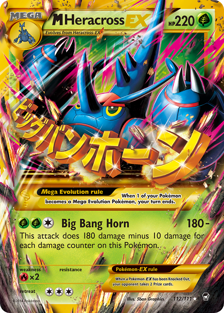 M Heracross EX (112/111) [XY: Furious Fists] | Clutch Gaming