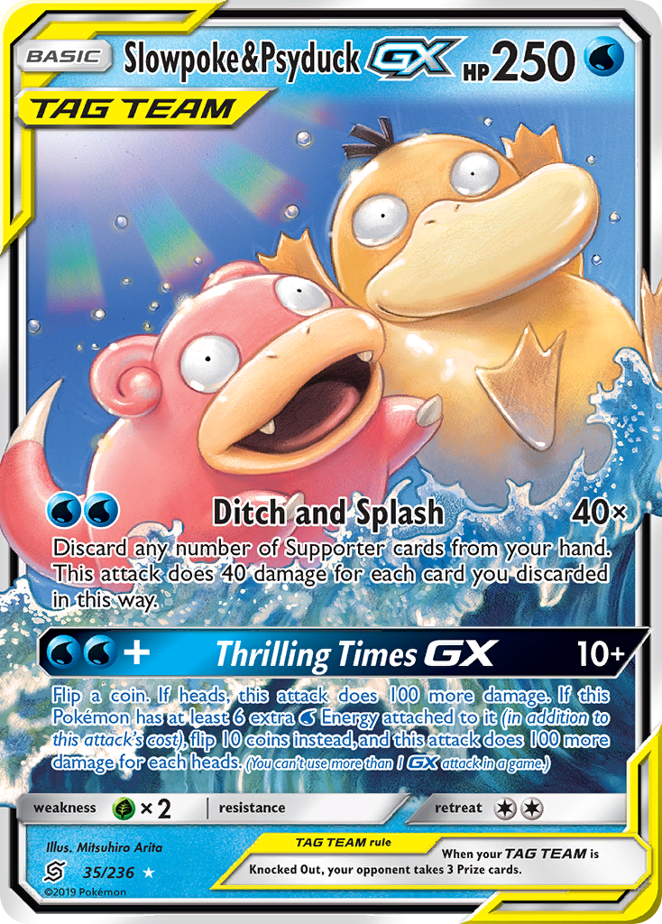 Slowpoke & Psyduck GX (35/236) [Sun & Moon: Unified Minds] | Clutch Gaming