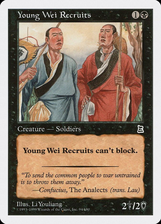 Young Wei Recruits [Portal Three Kingdoms] | Clutch Gaming