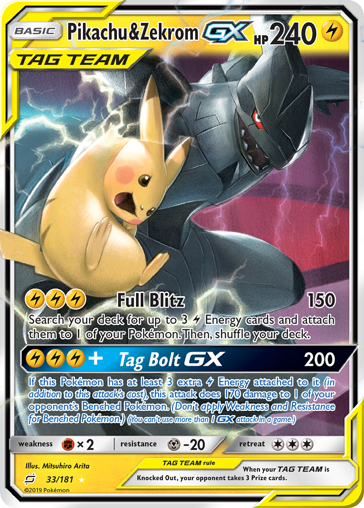 Pikachu & Zekrom GX (33/181) [Sun & Moon: Team Up] | Clutch Gaming