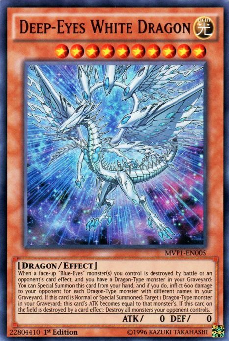 Deep-Eyes White Dragon [MVP1-EN005] Ultra Rare | Clutch Gaming